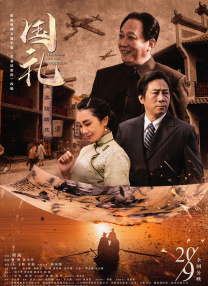 视频午夜在线